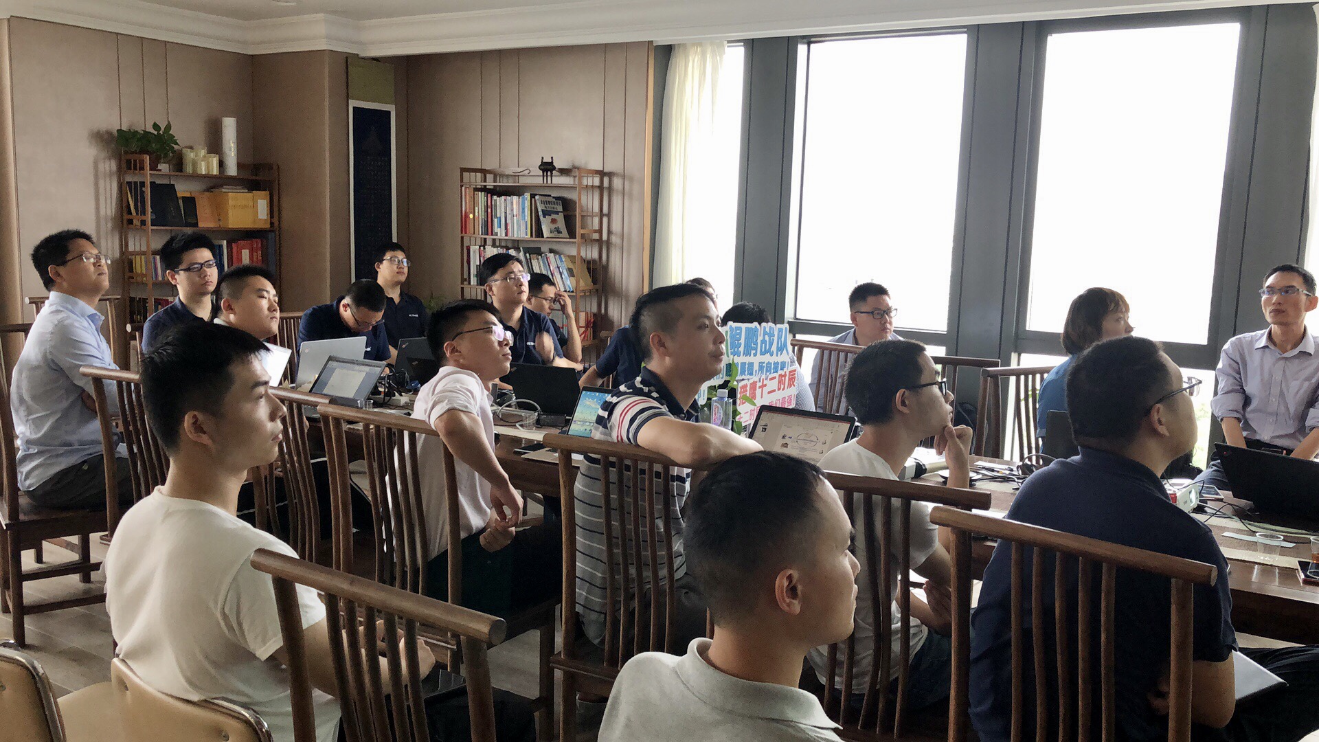 微信图片_20200904153013.jpg