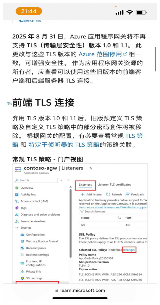 1758079044522003.png image.png