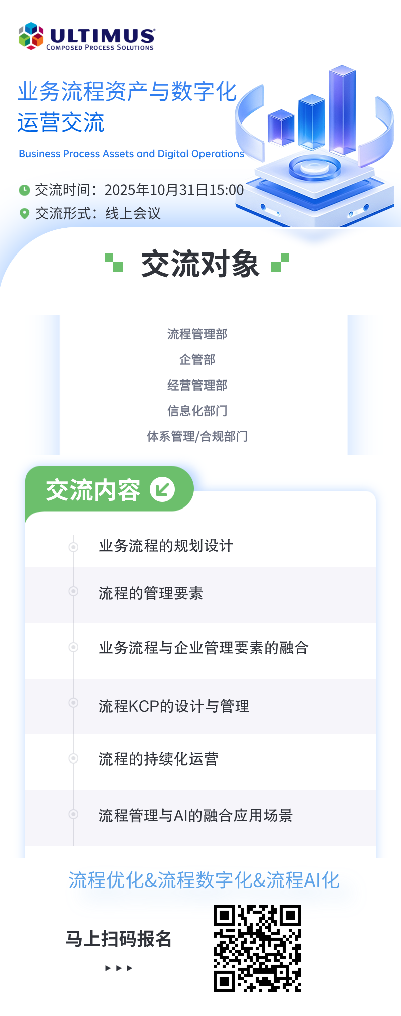 a02041ed7acfe4c2e8bfe2bff135b71.png